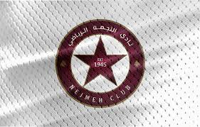 Al-Nejmeh FC