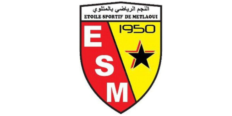 Etoile Metlaoui FC