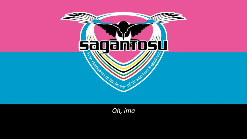 Sagan Tosu